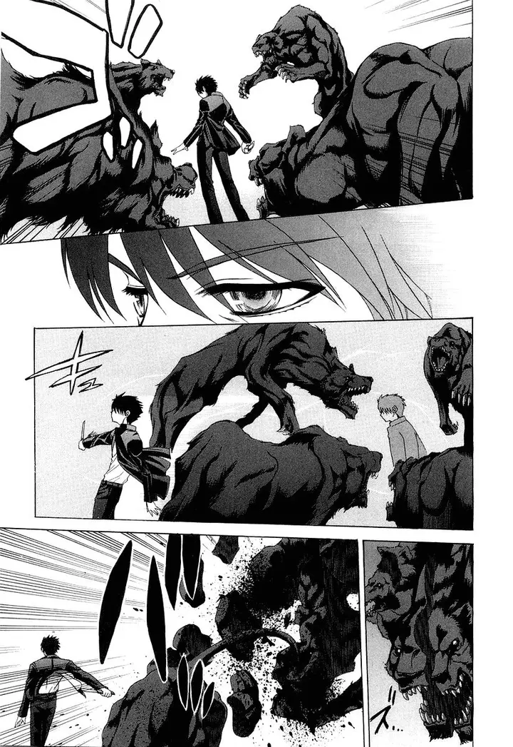 image-komik-shingetsutan-tsukihime-chapter-13-15/38