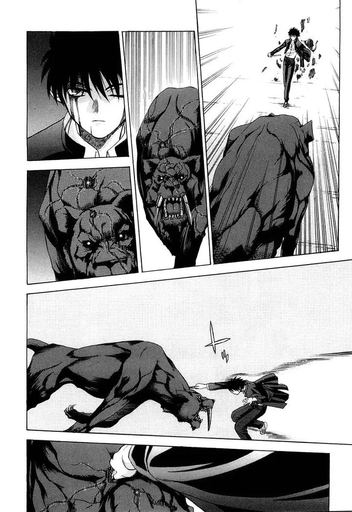 image-komik-shingetsutan-tsukihime-chapter-13-16/38