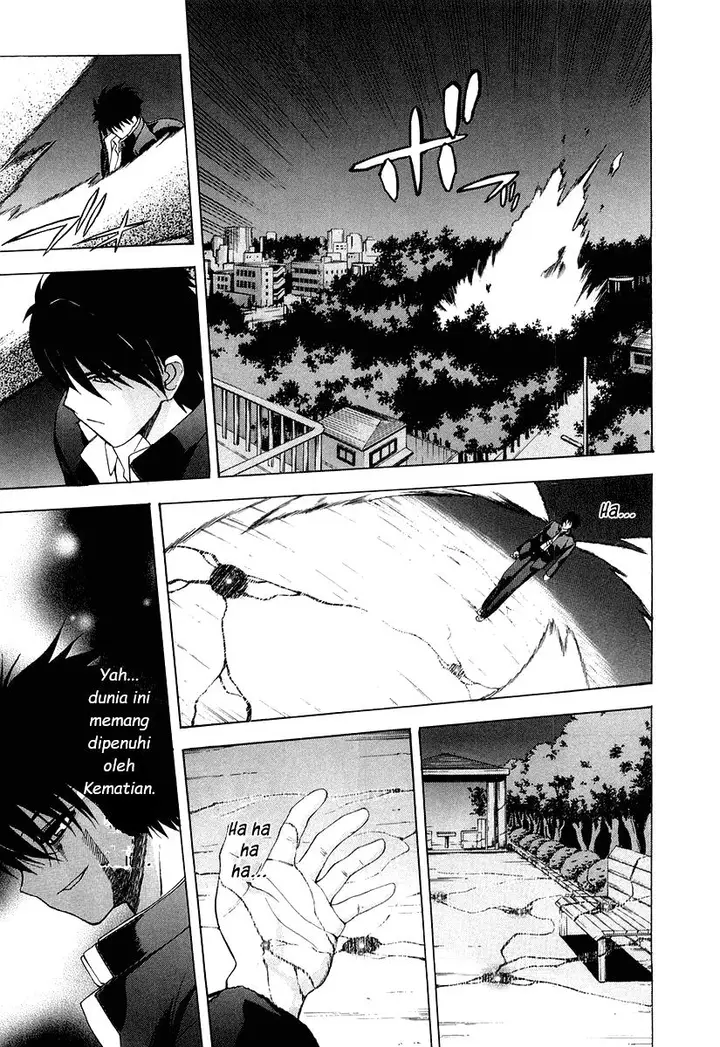 image-komik-shingetsutan-tsukihime-chapter-13-29/38