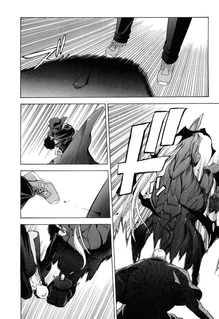 image-komik-shingetsutan-tsukihime-chapter-13-30/38