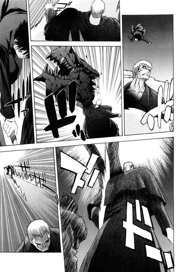 image-komik-shingetsutan-tsukihime-chapter-13-31/38