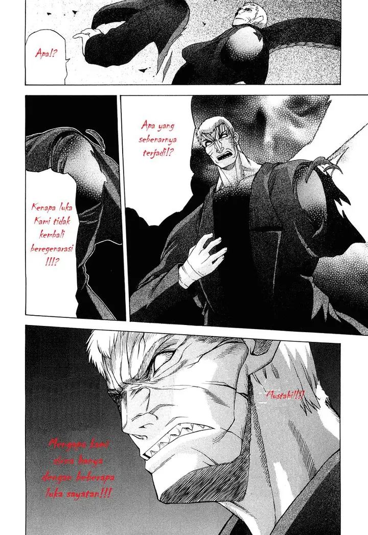 image-komik-shingetsutan-tsukihime-chapter-13-32/38