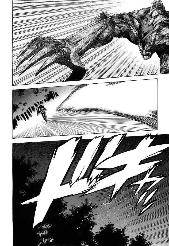 image-komik-shingetsutan-tsukihime-chapter-13-36/38