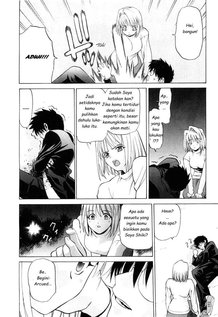 image-komik-shingetsutan-tsukihime-chapter-14-10/31