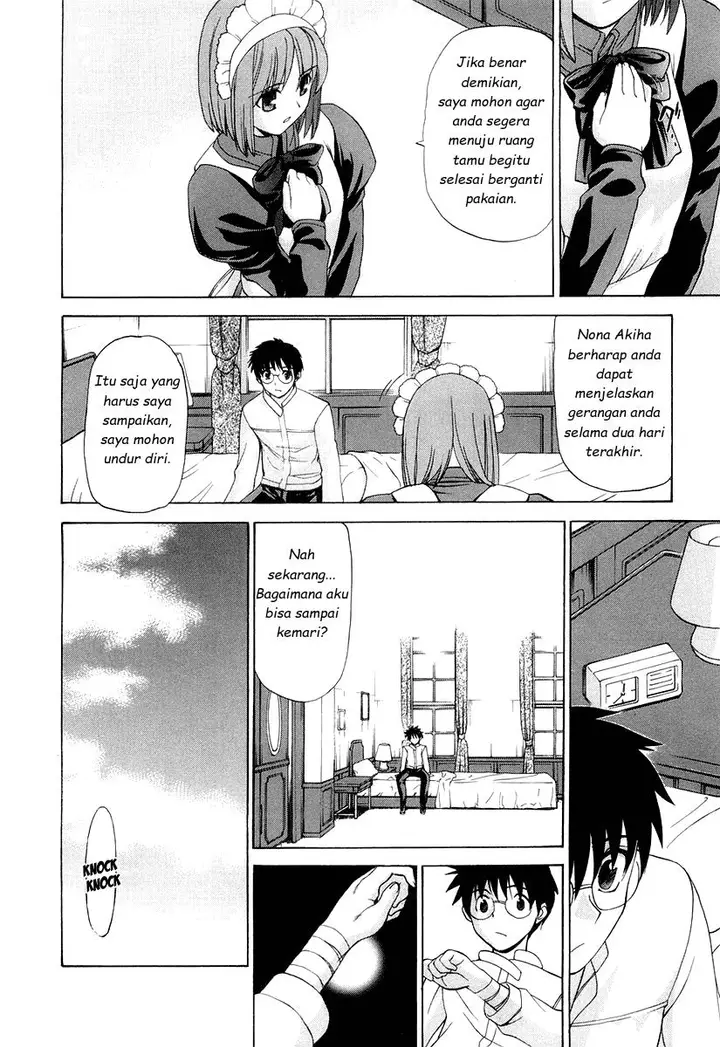 image-komik-shingetsutan-tsukihime-chapter-14-16/31