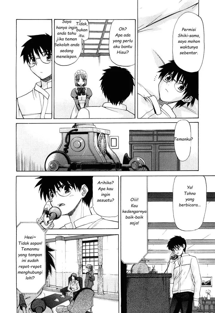 image-komik-shingetsutan-tsukihime-chapter-14-24/31