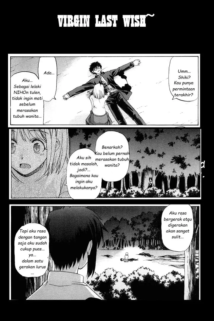 image-komik-shingetsutan-tsukihime-chapter-14-29/31