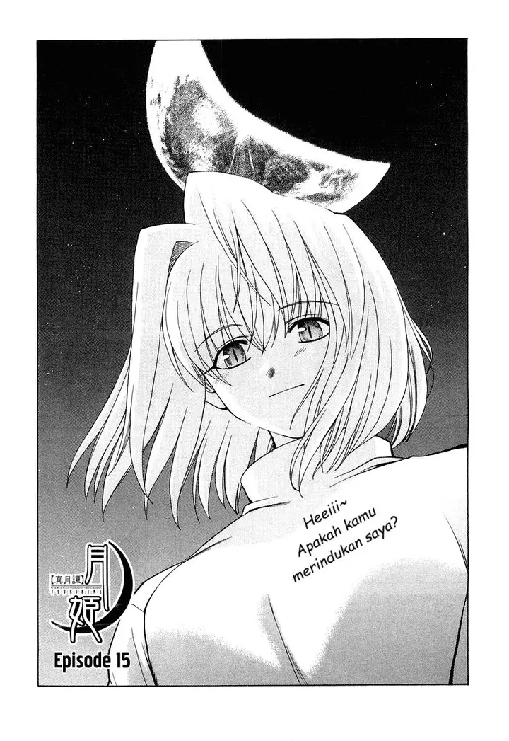 image-komik-shingetsutan-tsukihime-chapter-15-1/31