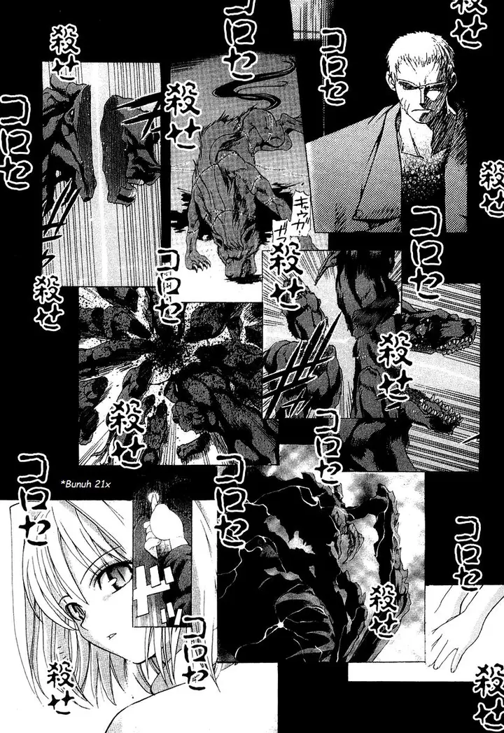 image-komik-shingetsutan-tsukihime-chapter-15-6/31