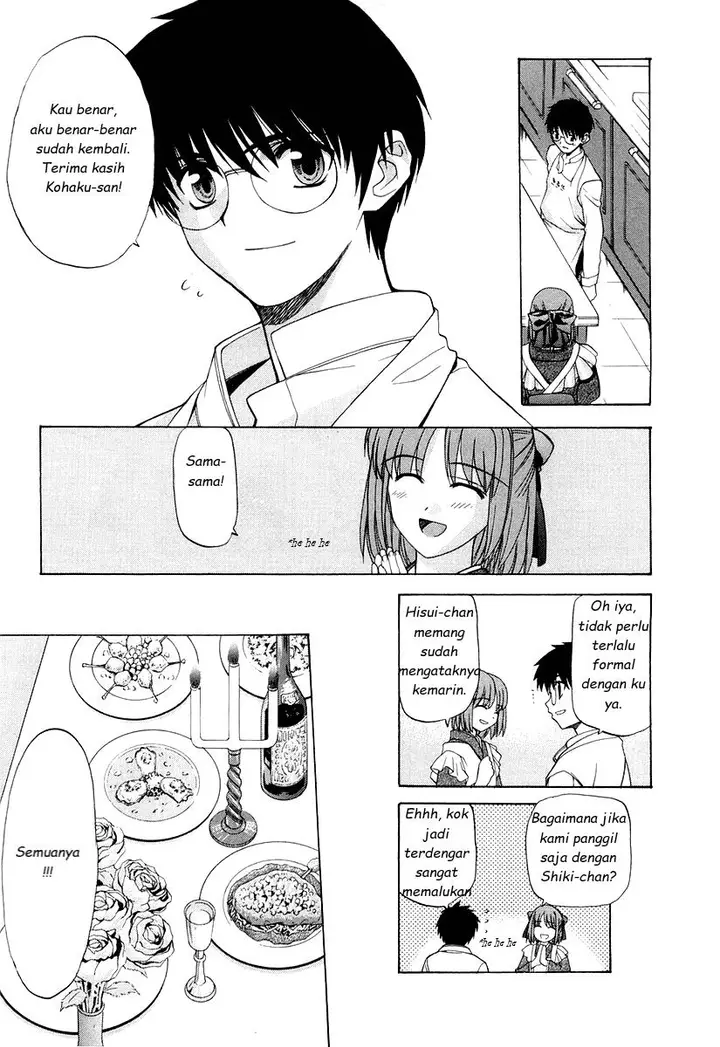 image-komik-shingetsutan-tsukihime-chapter-15-17/31