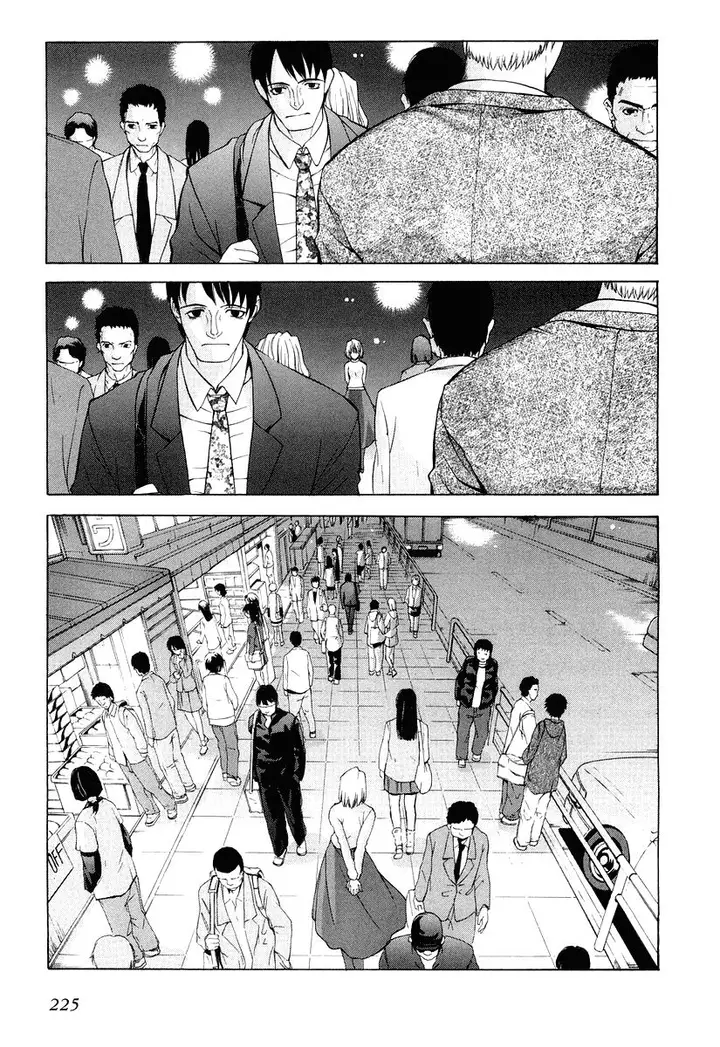 image-komik-shingetsutan-tsukihime-chapter-15-29/31