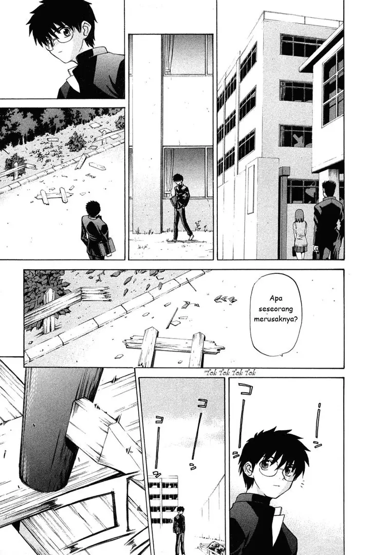image-komik-shingetsutan-tsukihime-chapter-16-6/24