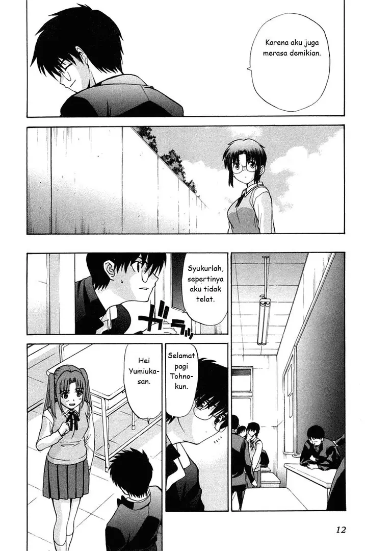 image-komik-shingetsutan-tsukihime-chapter-16-11/24