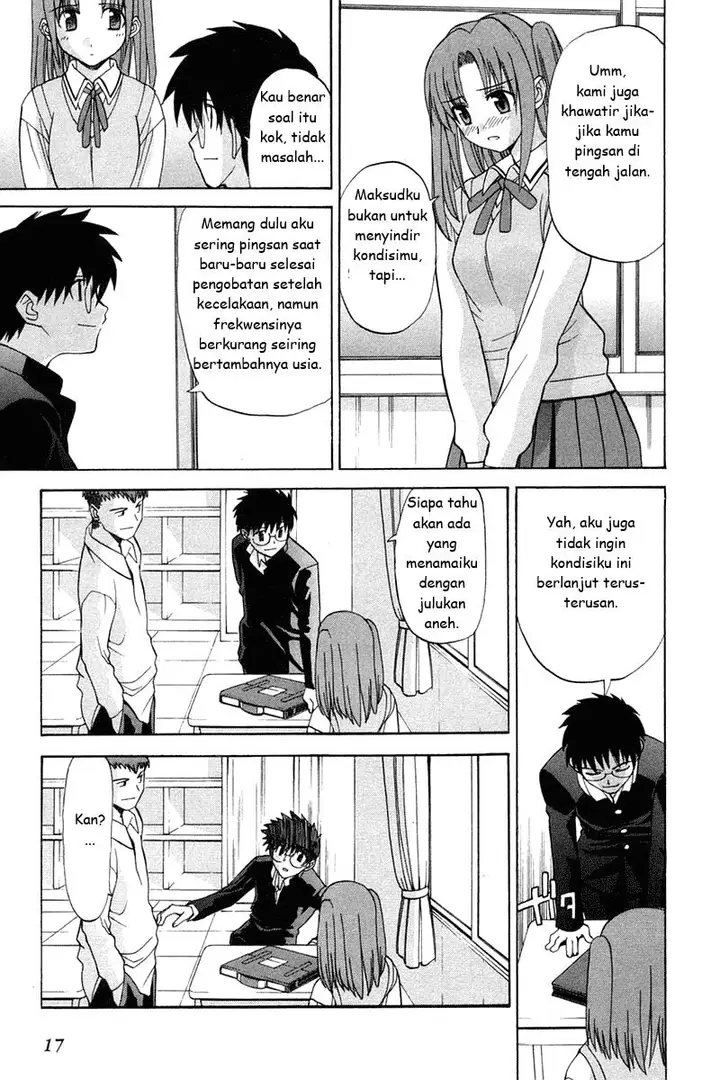 image-komik-shingetsutan-tsukihime-chapter-16-16/24