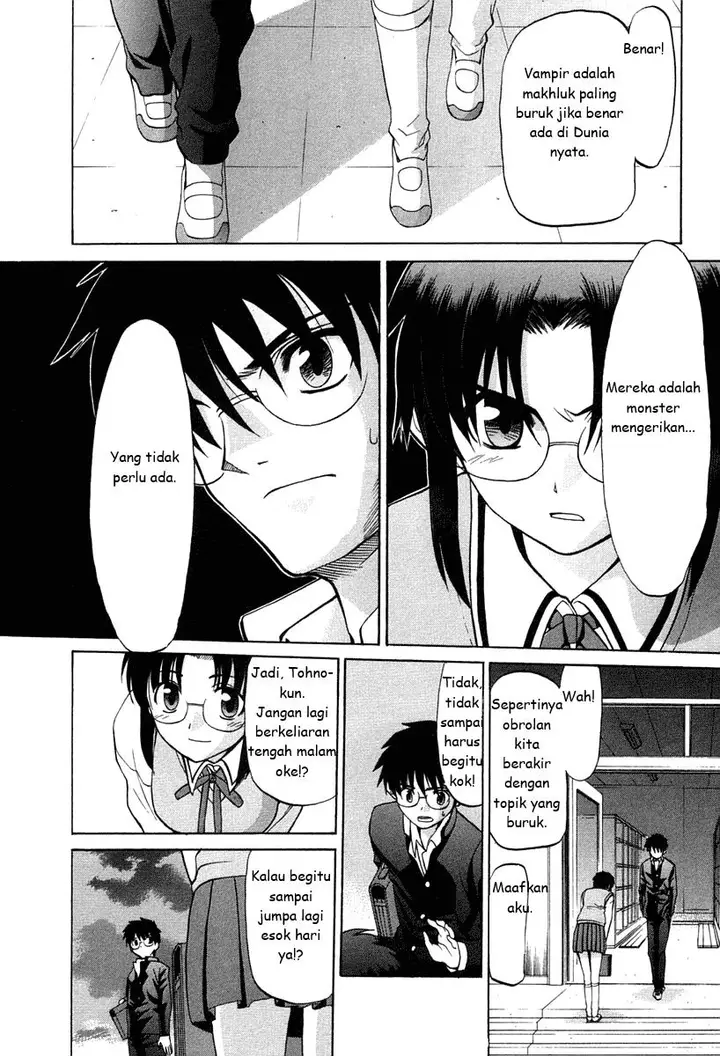 image-komik-shingetsutan-tsukihime-chapter-17-15/28