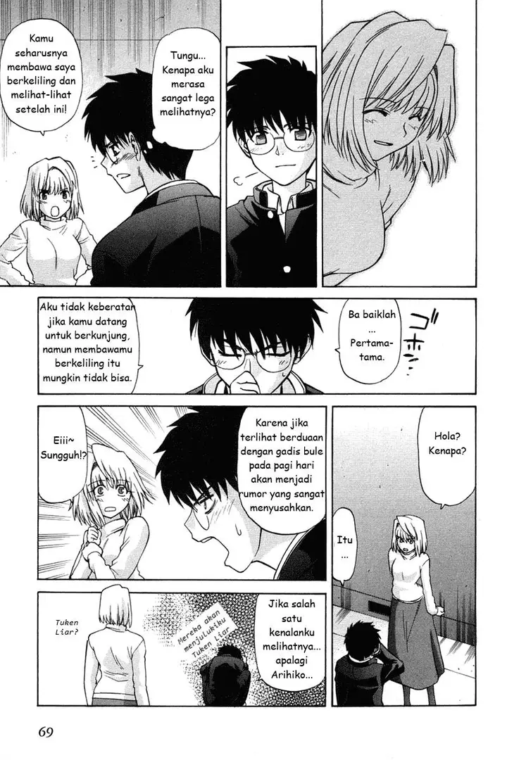 image-komik-shingetsutan-tsukihime-chapter-18-16/27