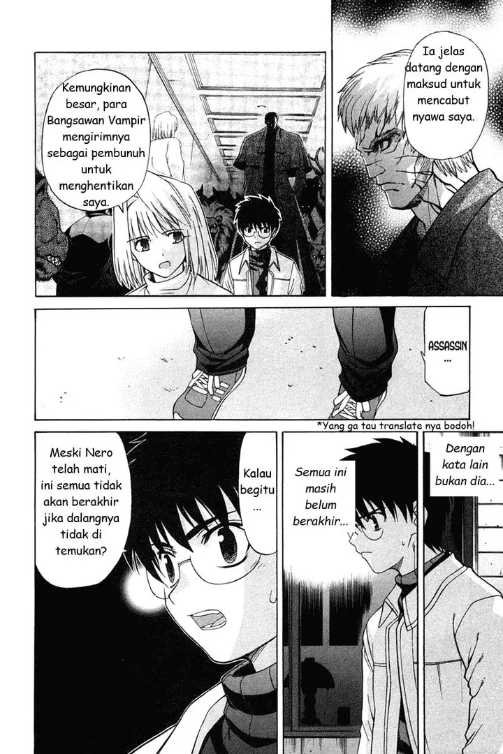 image-komik-shingetsutan-tsukihime-chapter-19-3/27