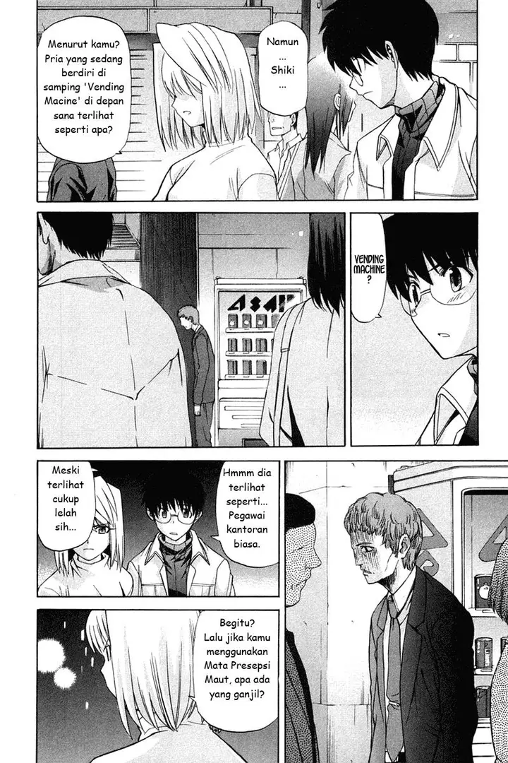 image-komik-shingetsutan-tsukihime-chapter-19-7/27