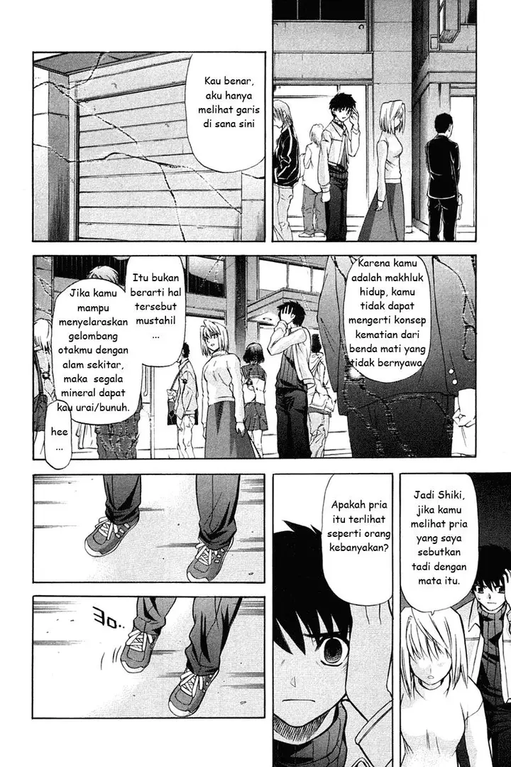 image-komik-shingetsutan-tsukihime-chapter-19-11/27