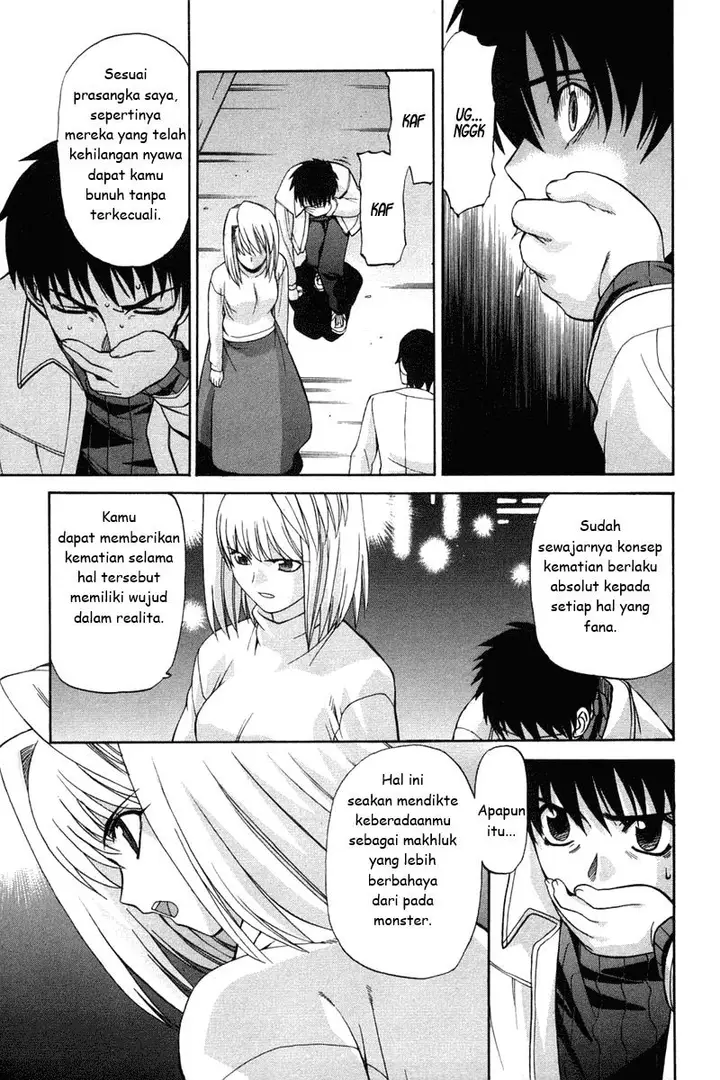 image-komik-shingetsutan-tsukihime-chapter-19-14/27
