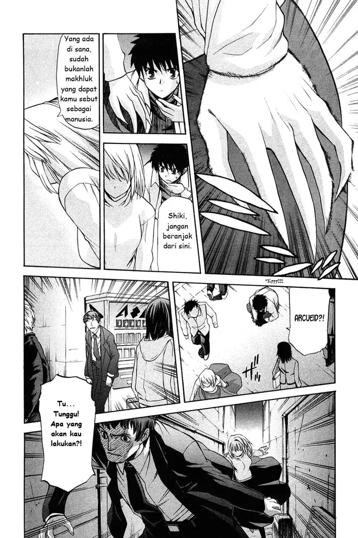 image-komik-shingetsutan-tsukihime-chapter-19-15/27