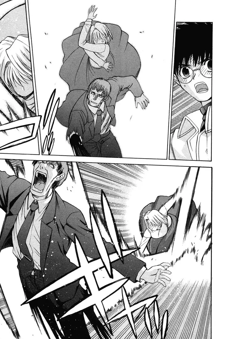 image-komik-shingetsutan-tsukihime-chapter-19-18/27