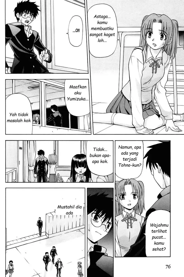 image-komik-shingetsutan-tsukihime-chapter-2-5/32