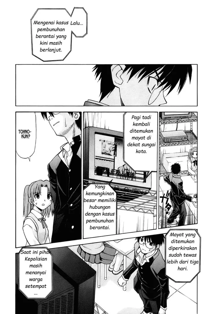 image-komik-shingetsutan-tsukihime-chapter-2-13/32