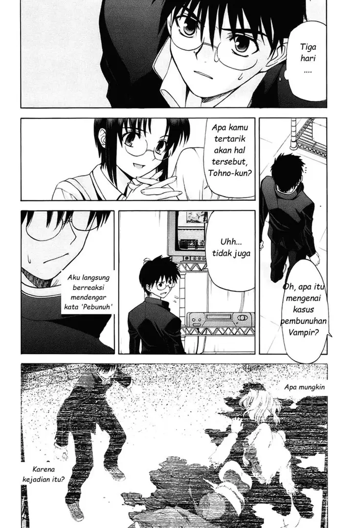 image-komik-shingetsutan-tsukihime-chapter-2-14/32