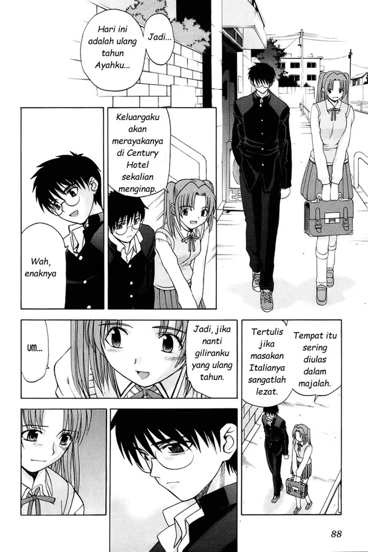 image-komik-shingetsutan-tsukihime-chapter-2-17/32