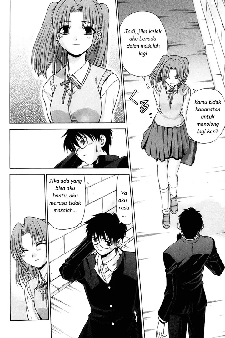 image-komik-shingetsutan-tsukihime-chapter-2-25/32