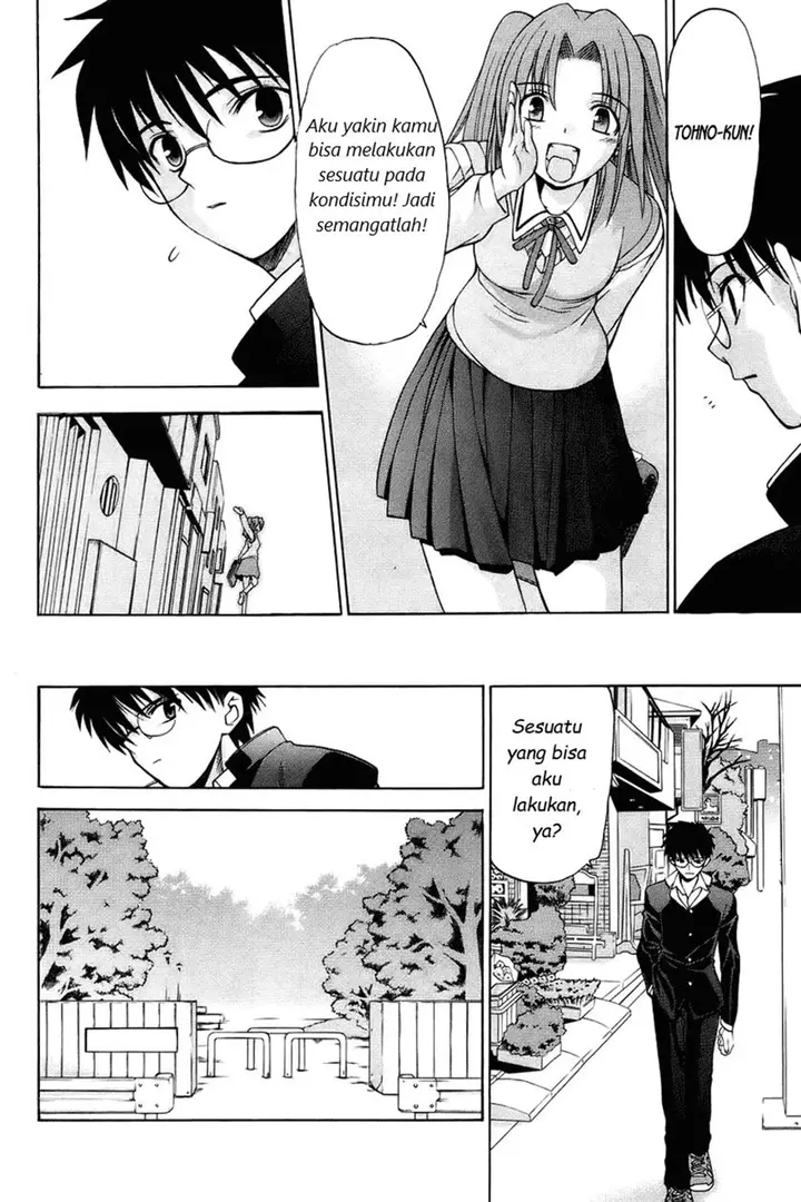 image-komik-shingetsutan-tsukihime-chapter-2-27/32