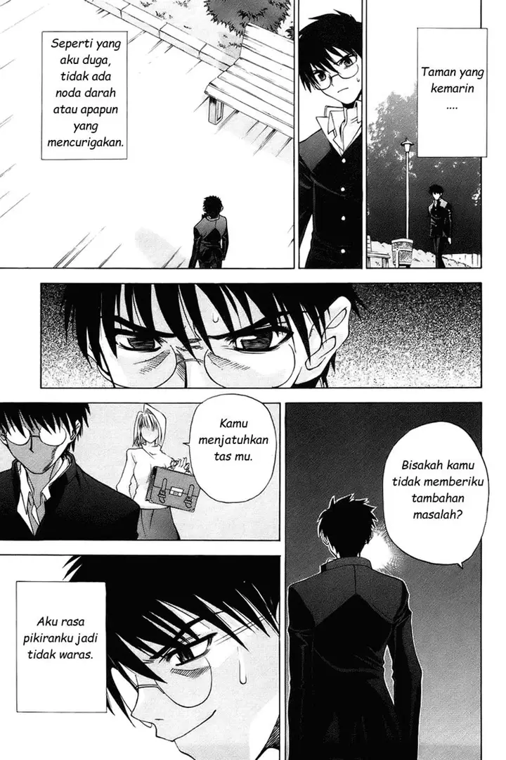 image-komik-shingetsutan-tsukihime-chapter-2-28/32