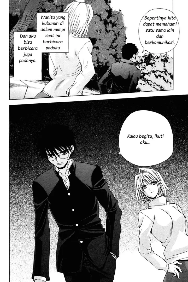image-komik-shingetsutan-tsukihime-chapter-2-29/32