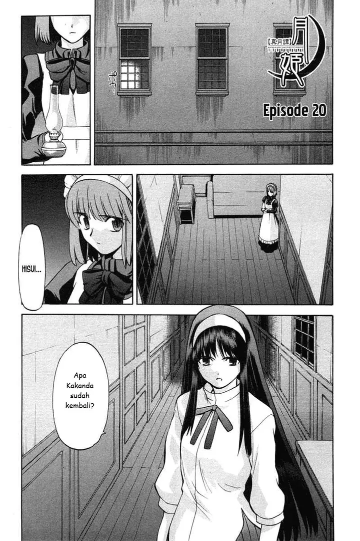 image-komik-shingetsutan-tsukihime-chapter-20-1/25