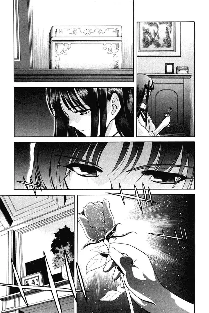 image-komik-shingetsutan-tsukihime-chapter-20-3/25