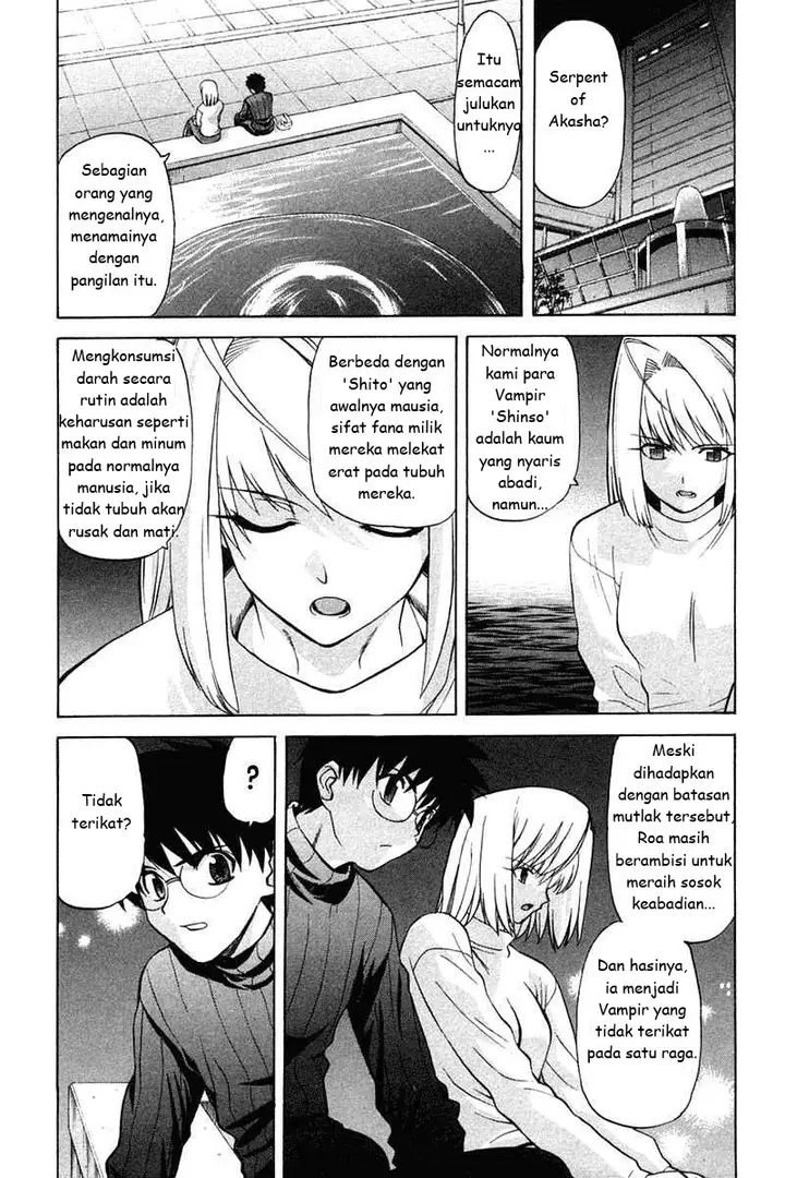 image-komik-shingetsutan-tsukihime-chapter-20-6/25