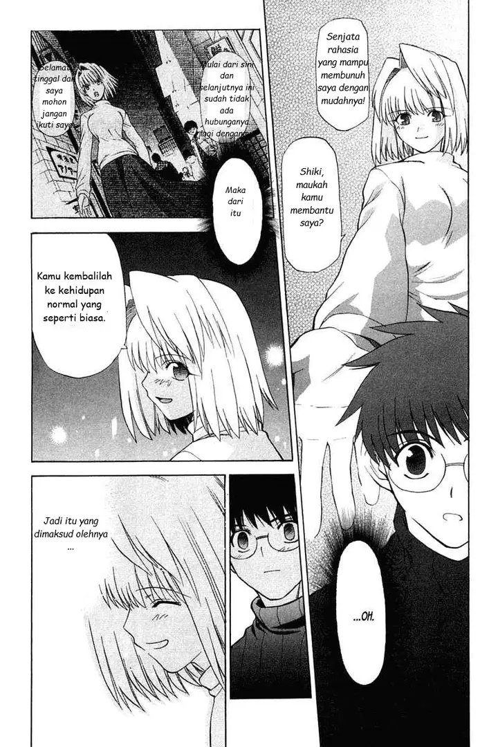 image-komik-shingetsutan-tsukihime-chapter-20-17/25