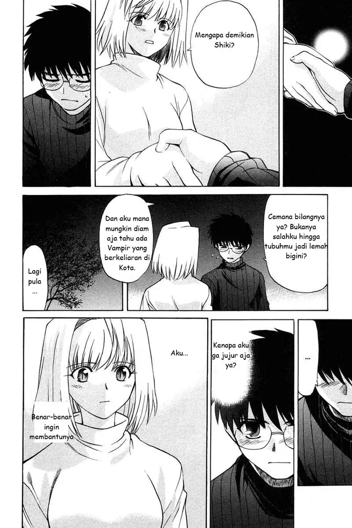 image-komik-shingetsutan-tsukihime-chapter-20-19/25