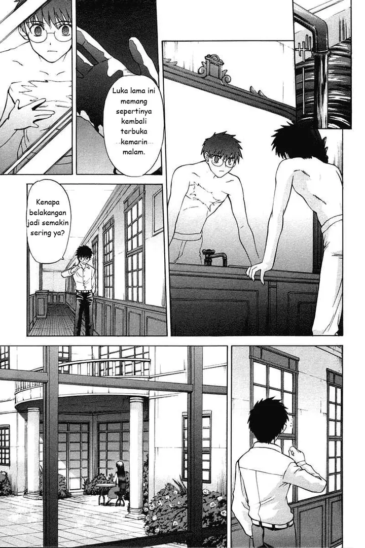 image-komik-shingetsutan-tsukihime-chapter-21-5/32