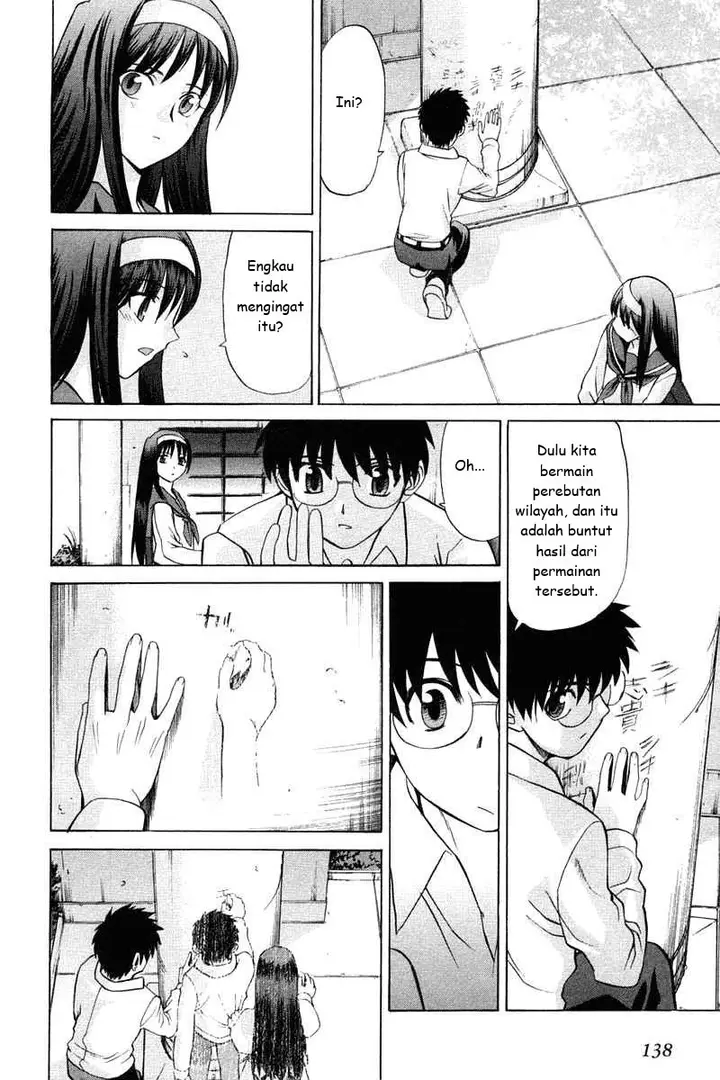 image-komik-shingetsutan-tsukihime-chapter-21-10/32