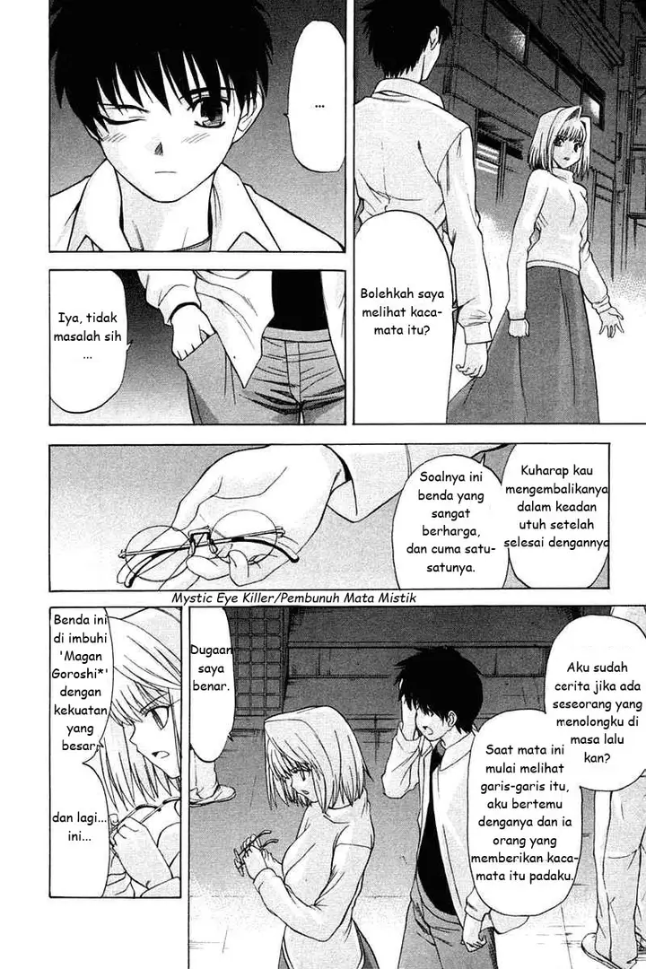image-komik-shingetsutan-tsukihime-chapter-21-22/32