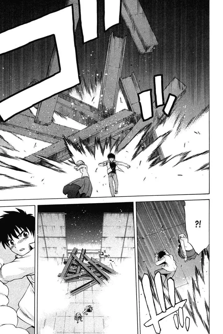 image-komik-shingetsutan-tsukihime-chapter-21-27/32