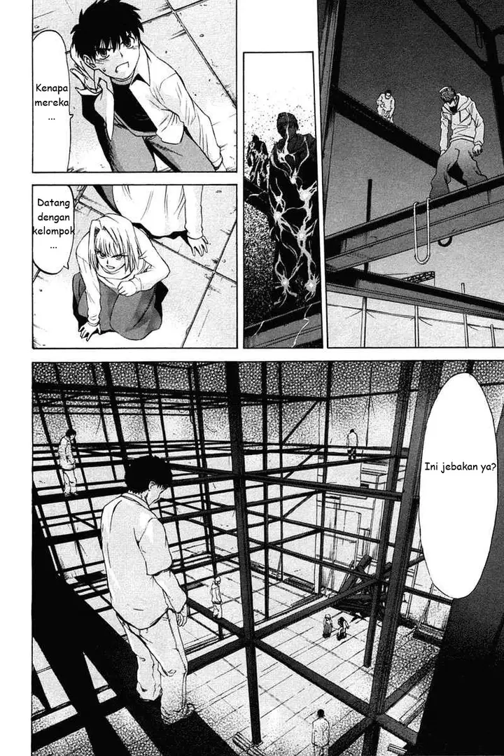 image-komik-shingetsutan-tsukihime-chapter-21-28/32