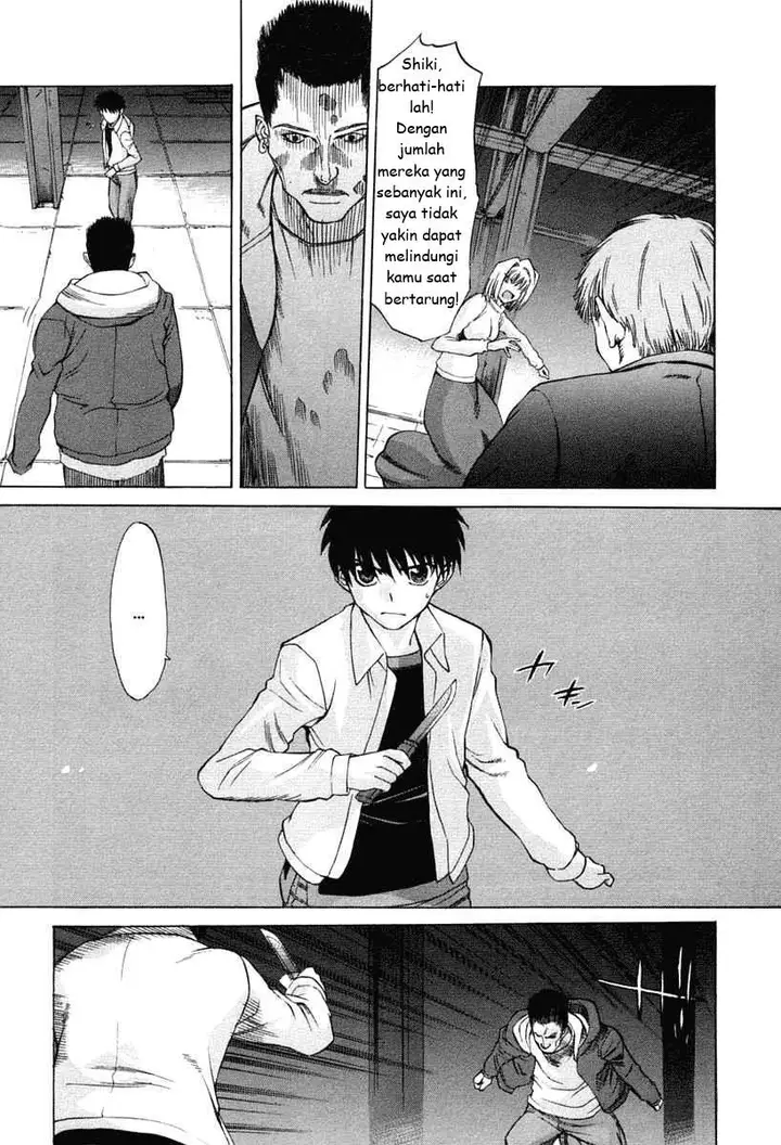 image-komik-shingetsutan-tsukihime-chapter-22-4/37
