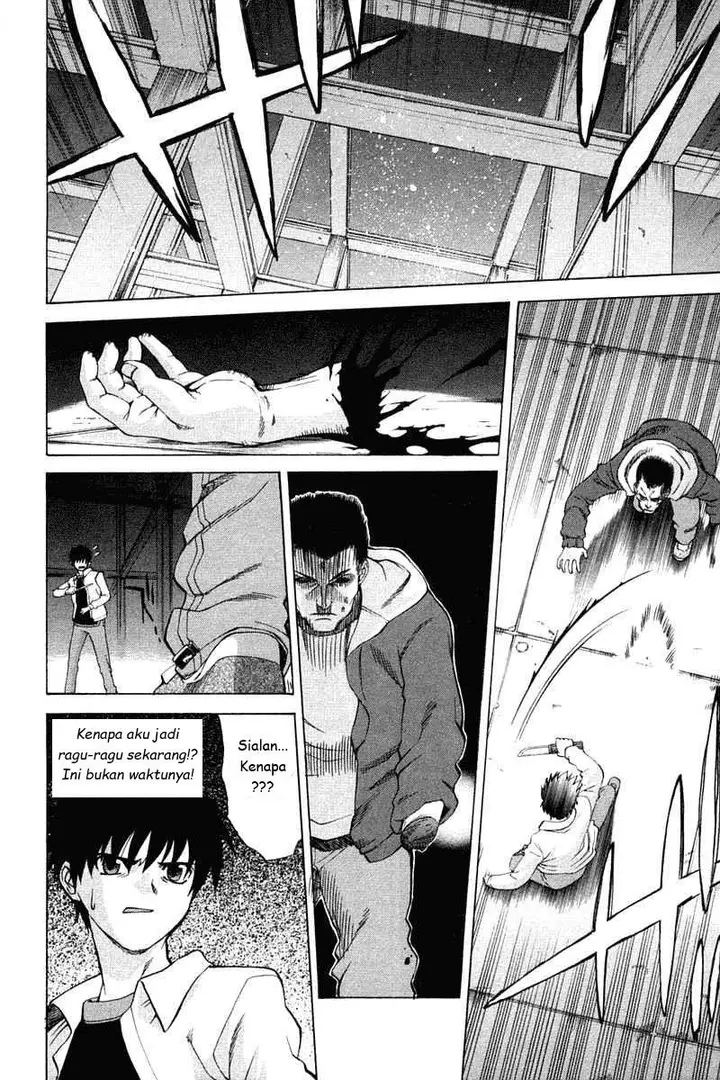 image-komik-shingetsutan-tsukihime-chapter-22-9/37