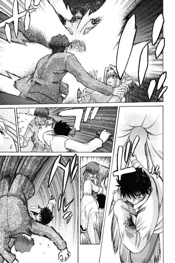 image-komik-shingetsutan-tsukihime-chapter-22-18/37