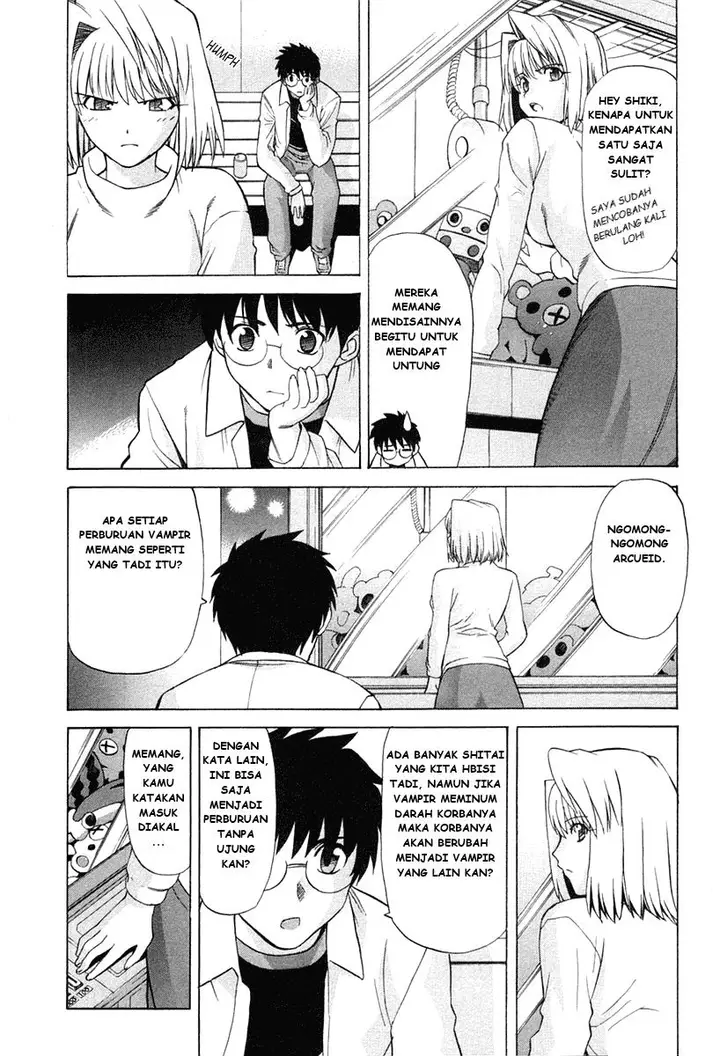 image-komik-shingetsutan-tsukihime-chapter-23-12/31
