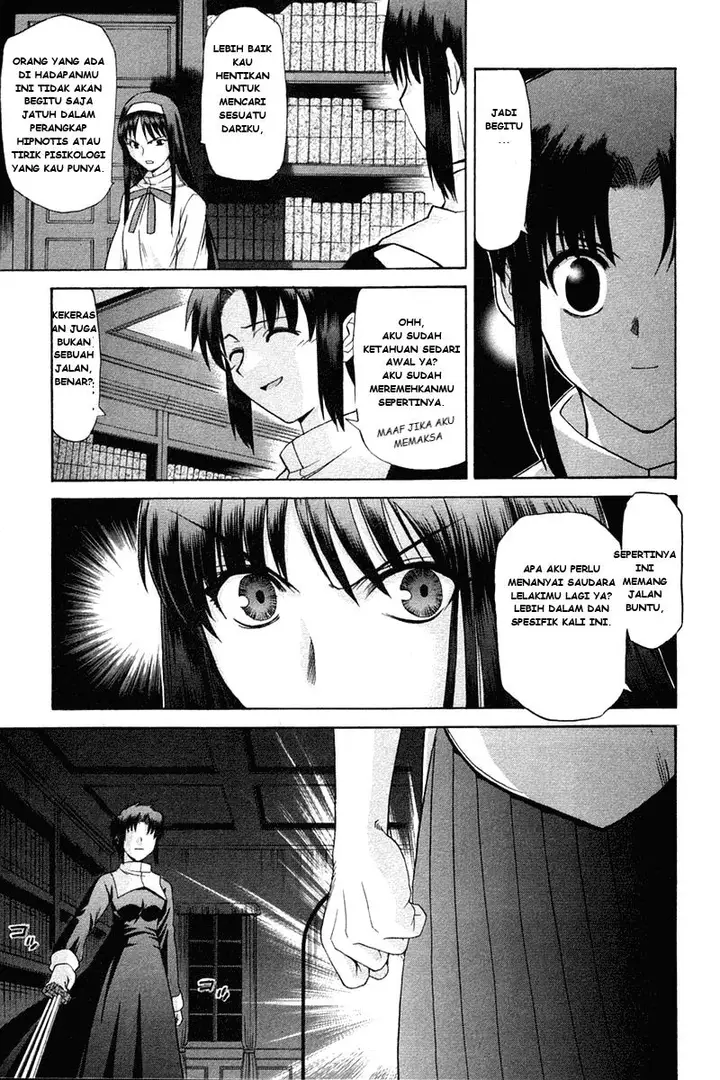 image-komik-shingetsutan-tsukihime-chapter-23-23/31