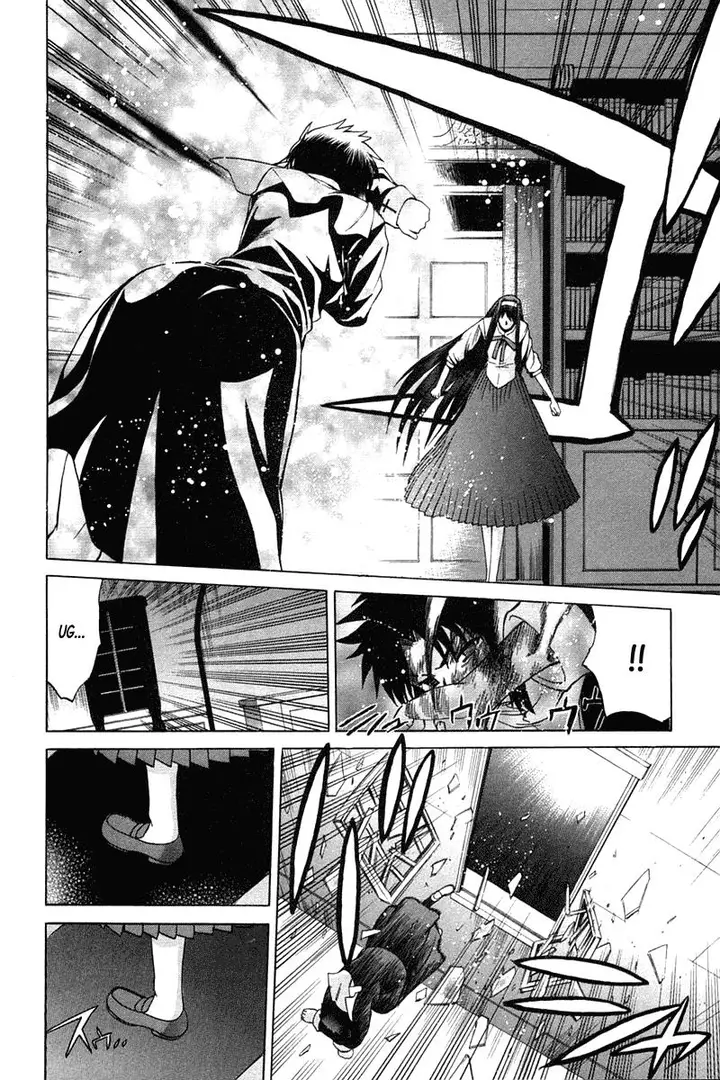 image-komik-shingetsutan-tsukihime-chapter-23-24/31